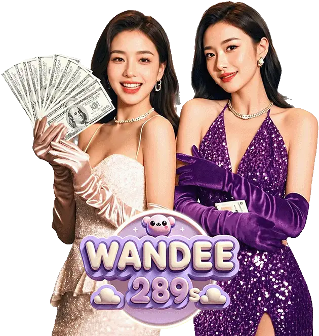 wandee289 ทางเข้า